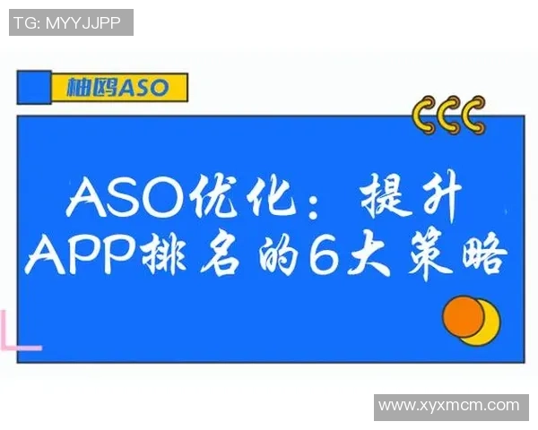 提升uu国际虚拟机性能的优化策略与实用技巧分享