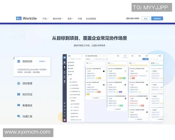 长运娱乐实现开发环境容器化与一键搭建助力团队高效协作与创新